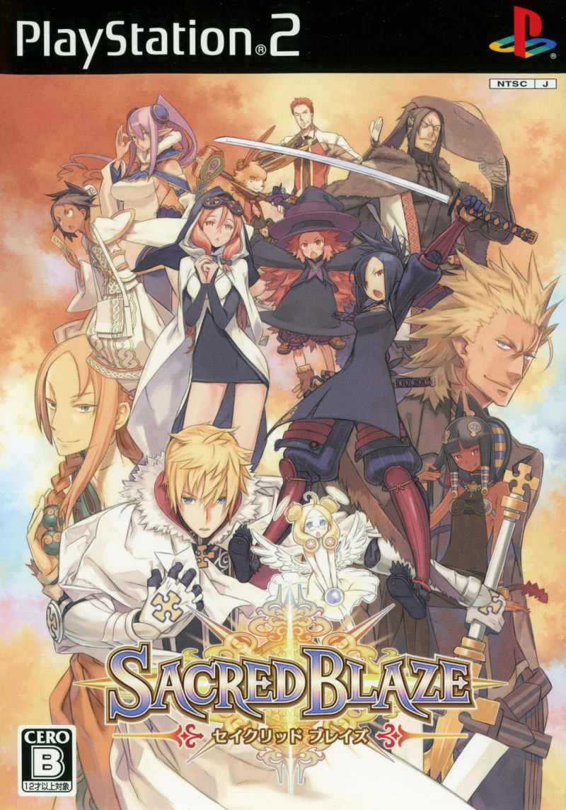 Sacred Blaze box art