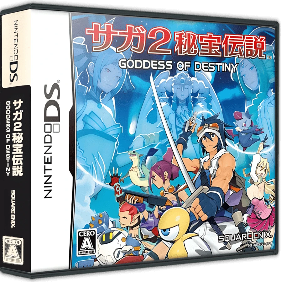 SaGa 2: Hihou Densetsu: Goddess of Destiny box art