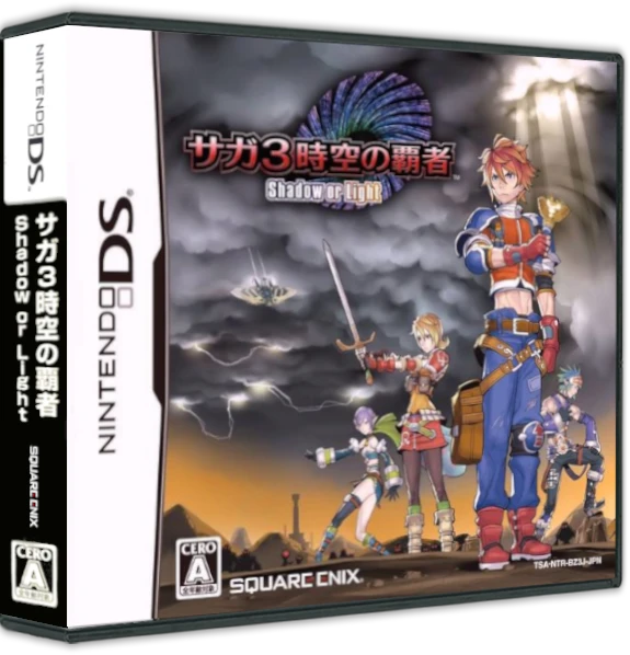 SaGa 3: Jikuu no Hasha: Shadow or Light box art