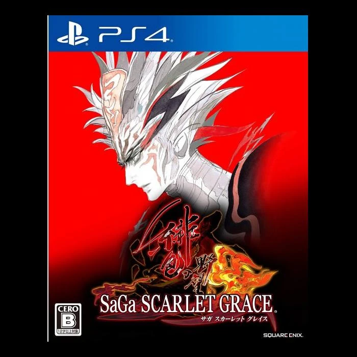SaGa Scarlet Grace Ambitions box art