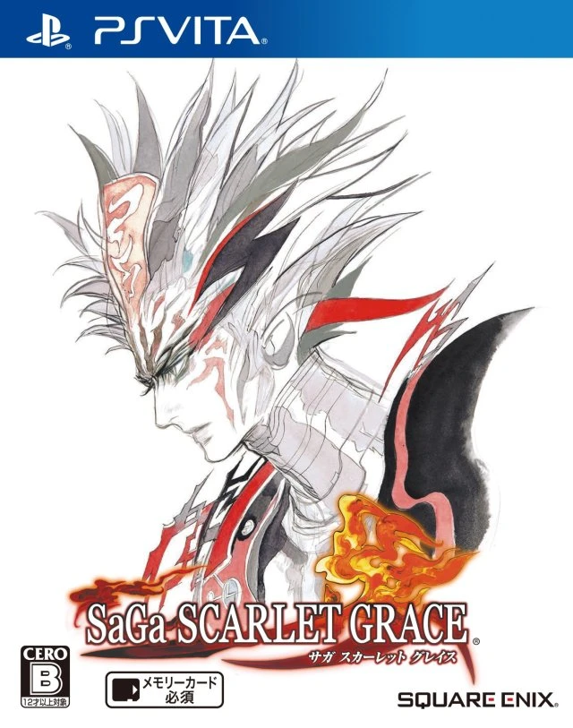 SaGa: Scarlet Grace box art