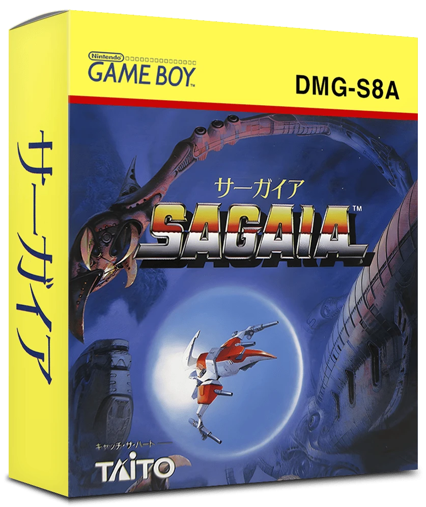 Sagaia box art