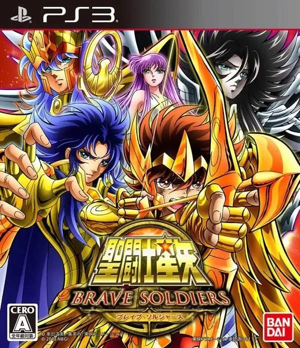 Saint Seiya Brave Soldier box art