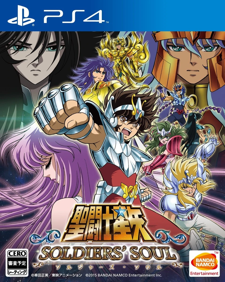 Saint Seiya Soldiers' Soul box art