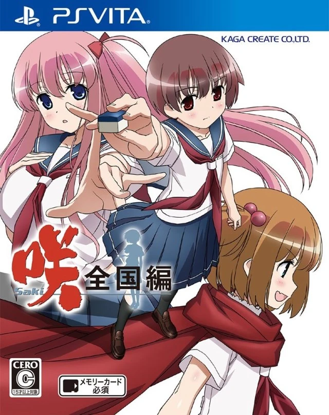 Saki Zenkoku Hen box art