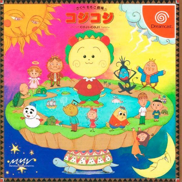 Sakura Momoko Gekijou box art