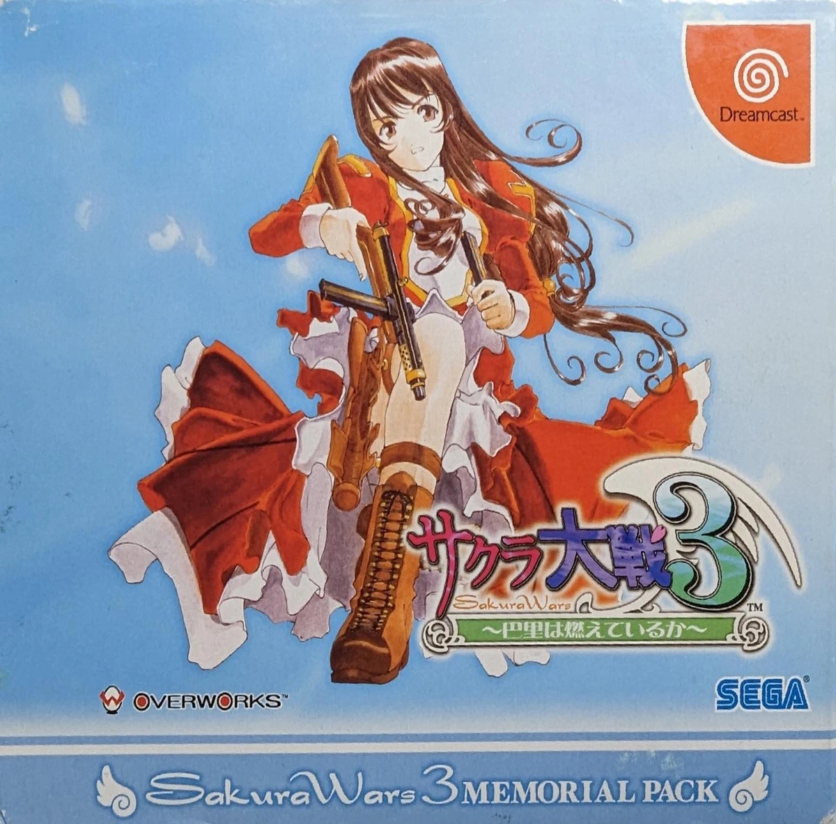 Sakura Taisen 3 Memorial Pack box art