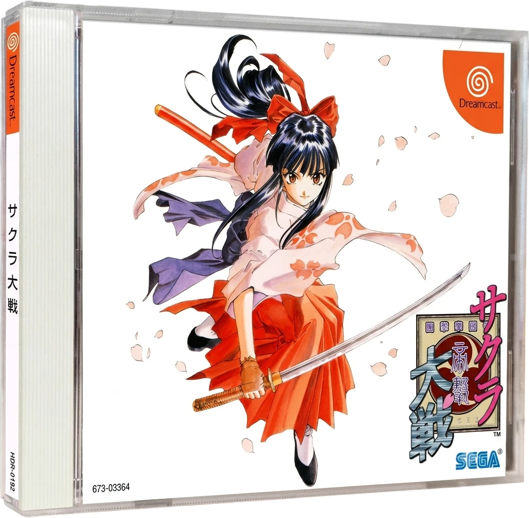 Sakura Taisen box art