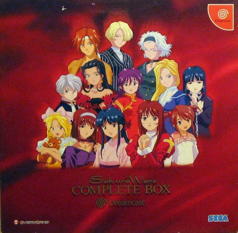 Sakura Wars Complete Box box art