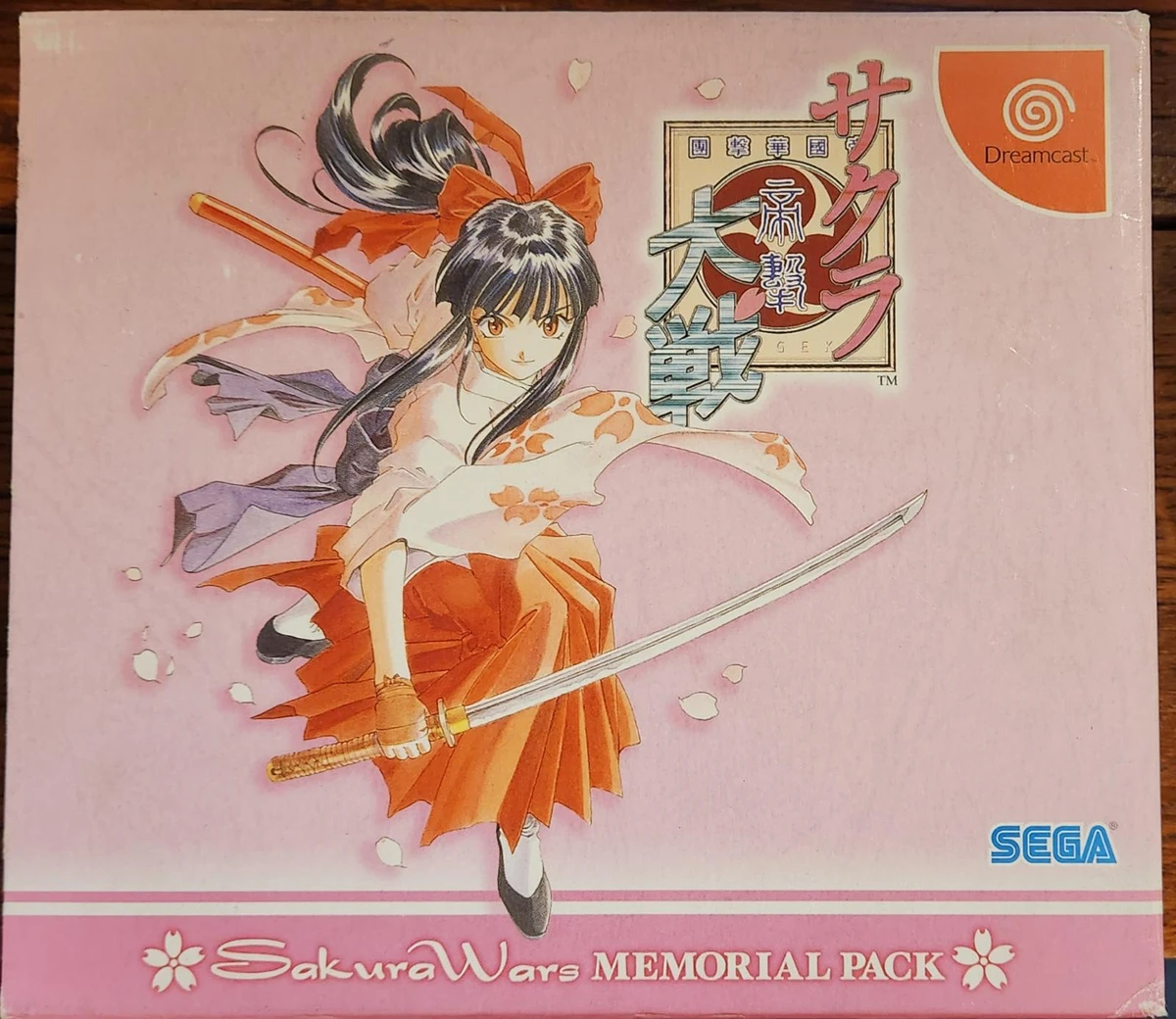 Sakura Wars Memorial Pack box art