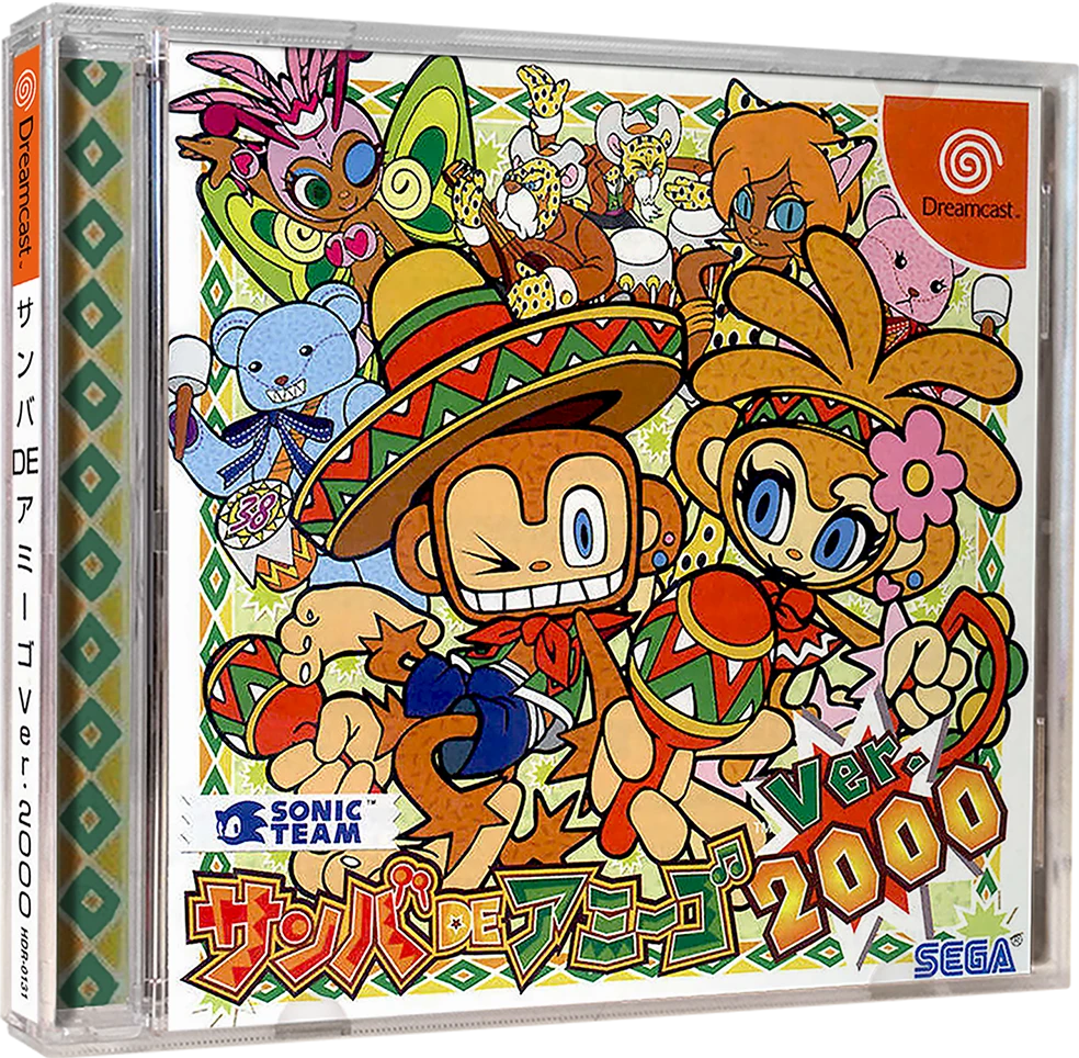 Samba de Amigo ver. 2000 box art