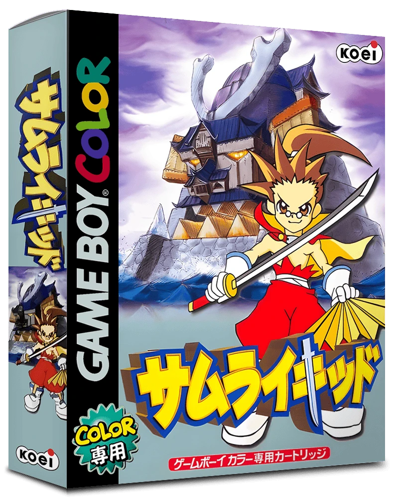 Samurai Kid box art