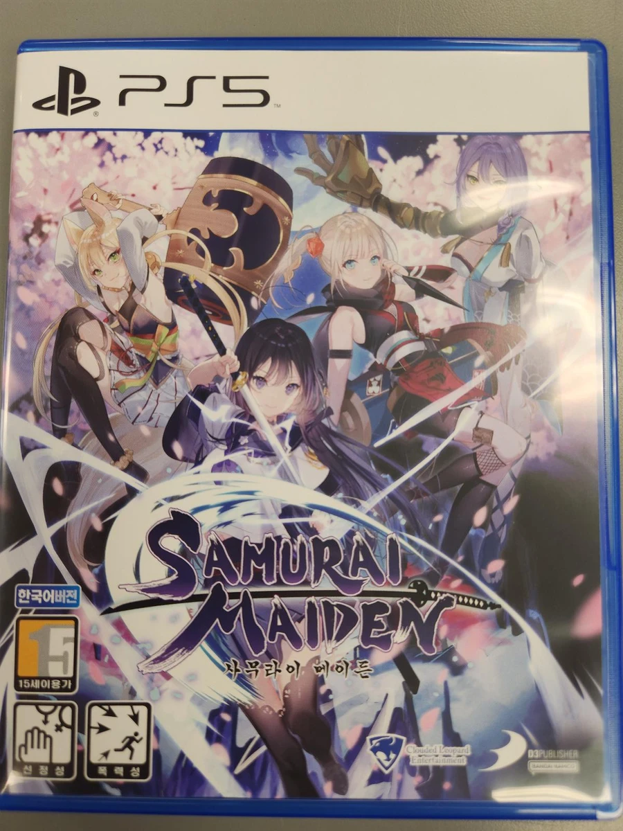 Samurai Maiden box art