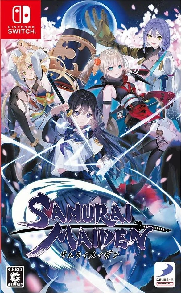 Samurai Maiden box art