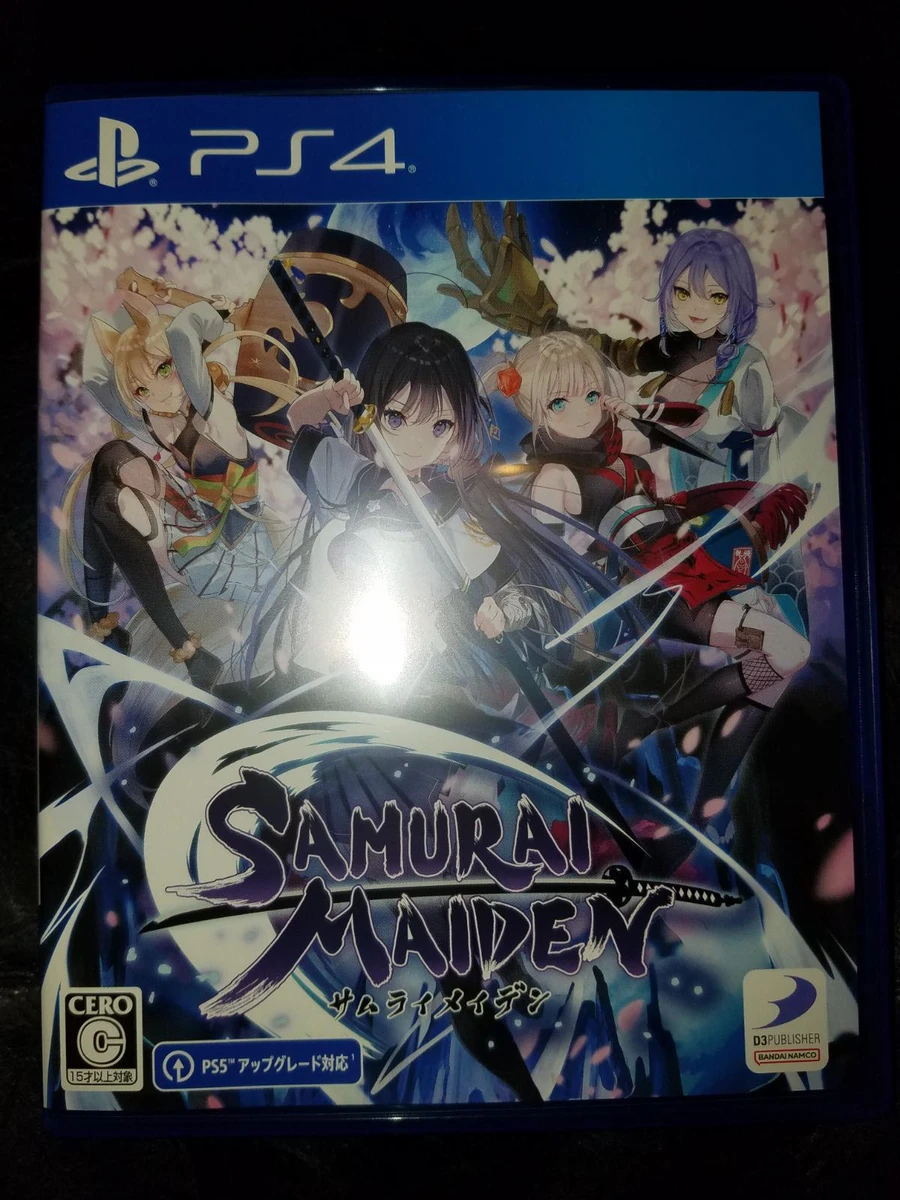 Samurai Maiden box art