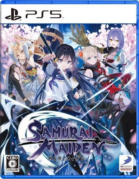 Samurai Maiden box art