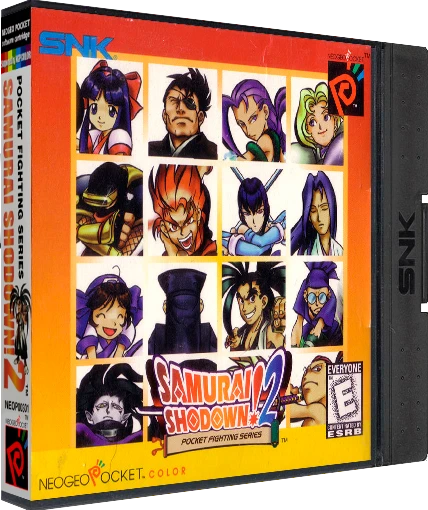 Samurai Shodown 2 box art