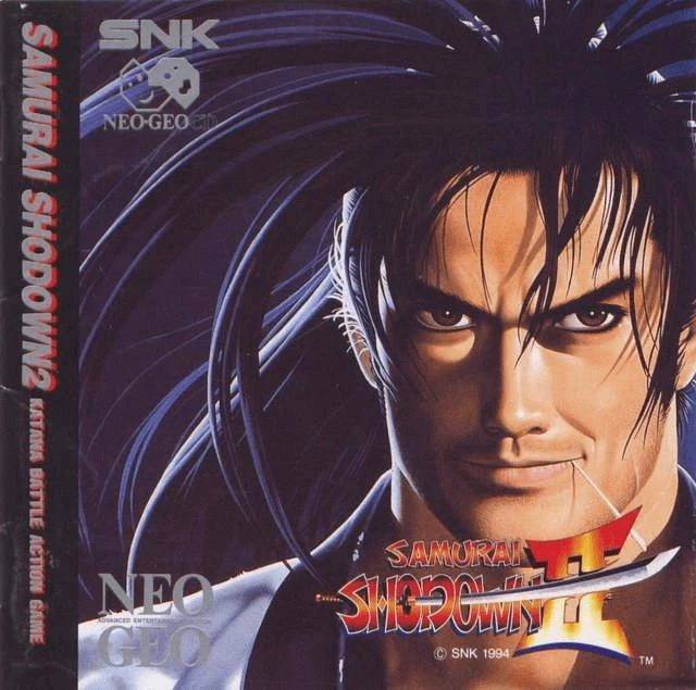 Samurai Spirits II box art