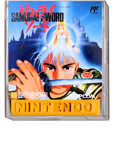 Samurai Sword box art