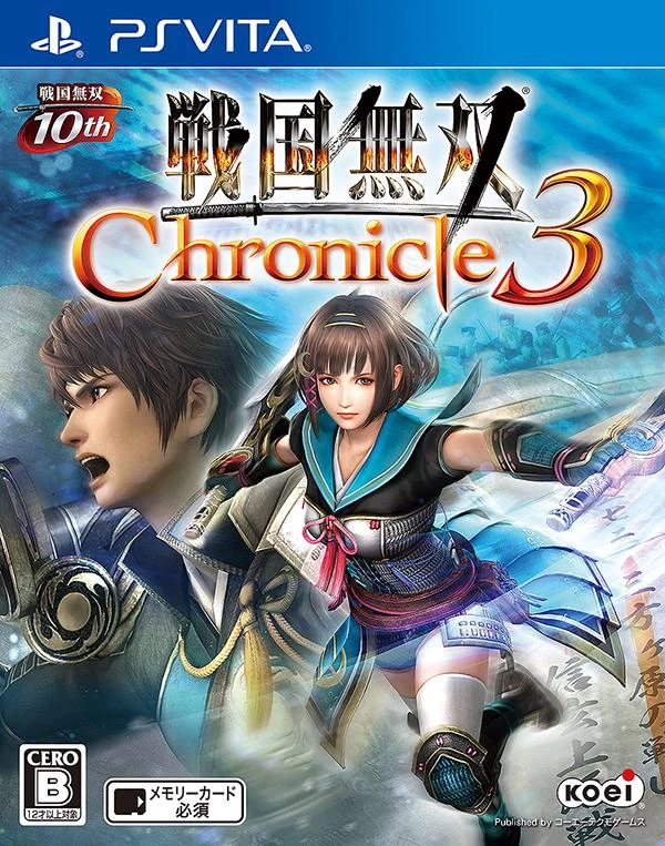 Samurai Warriors: Chronicle 3 box art