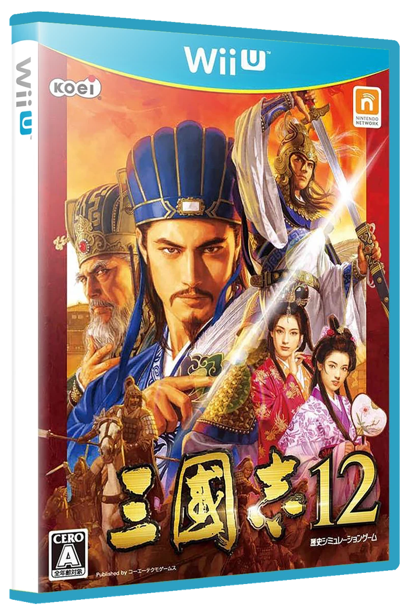 Sangokushi 12 box art