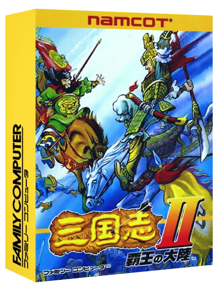 Sangokushi II: Haou no Tairiku box art
