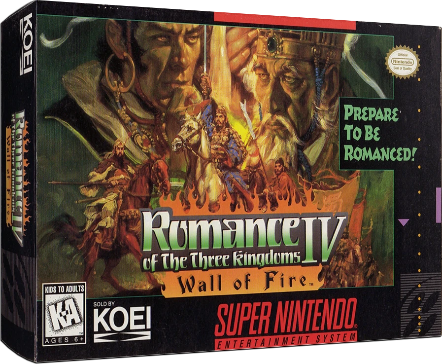 Sangokushi IV box art