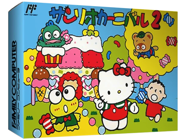 Sanrio Carnival 2 box art