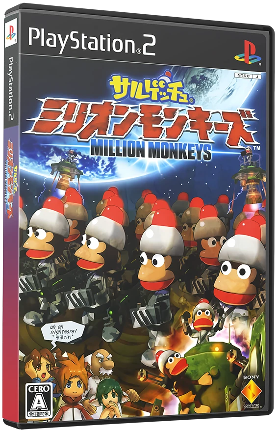 Saru! Get You! Million Monkeys box art