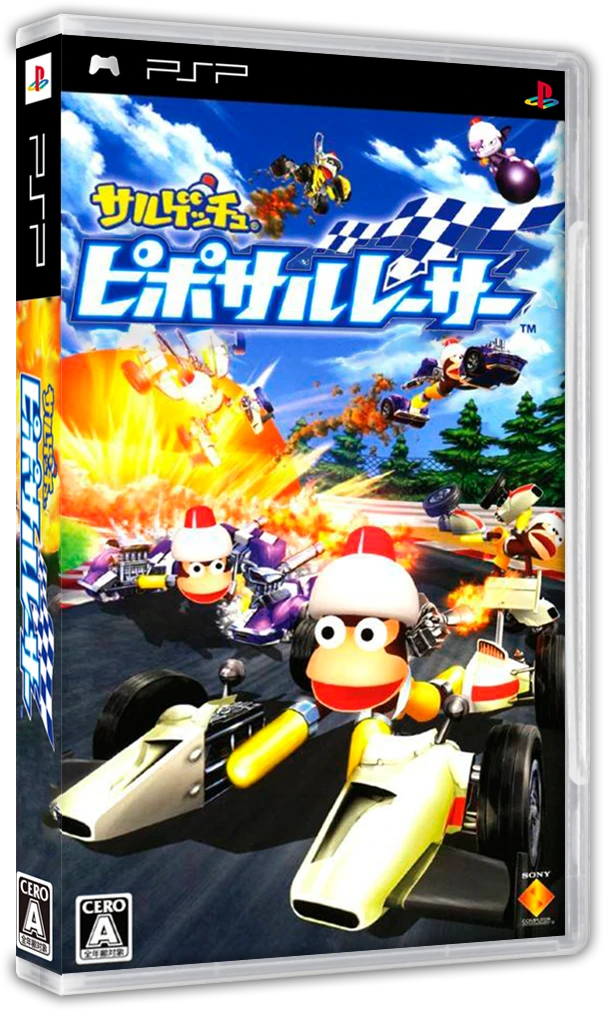 Saru Get You: Pipo Saru Racer [PSP the Best] box art