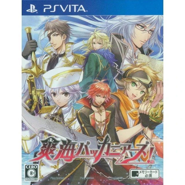 Sayaka Buccaneers box art