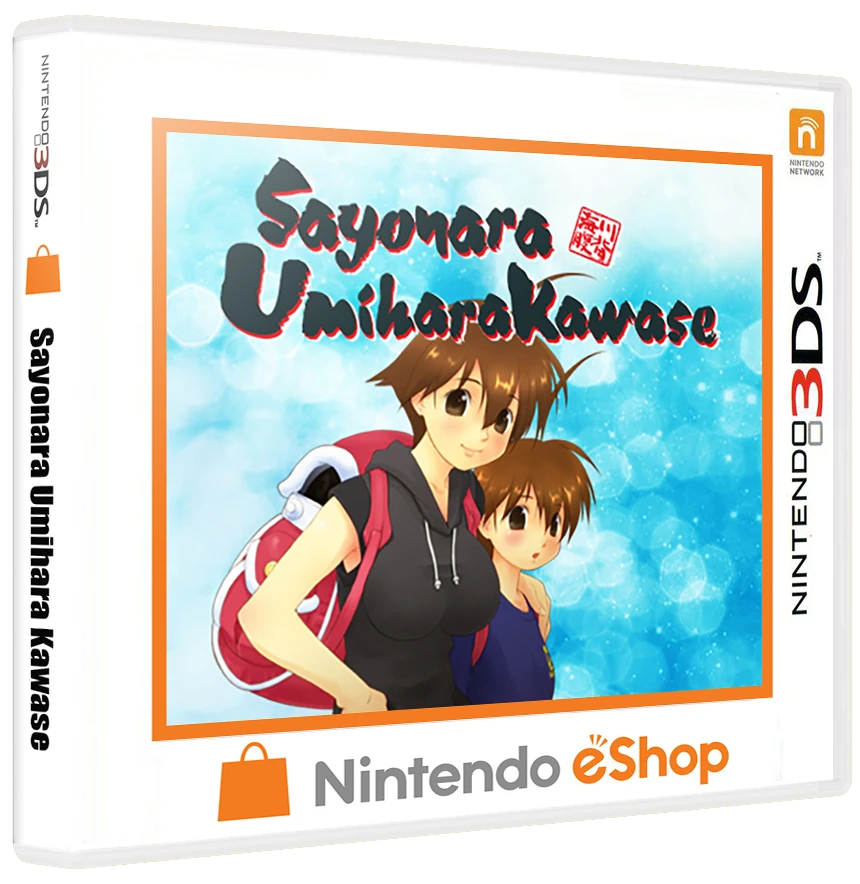 Sayonara Umihara Kawase box art
