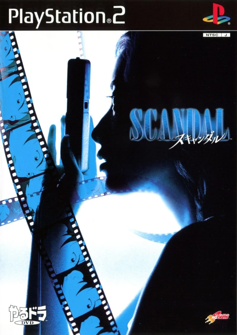 Scandal box art