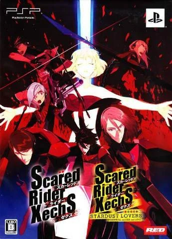 Scared Rider Xechs I+FD Portable box art