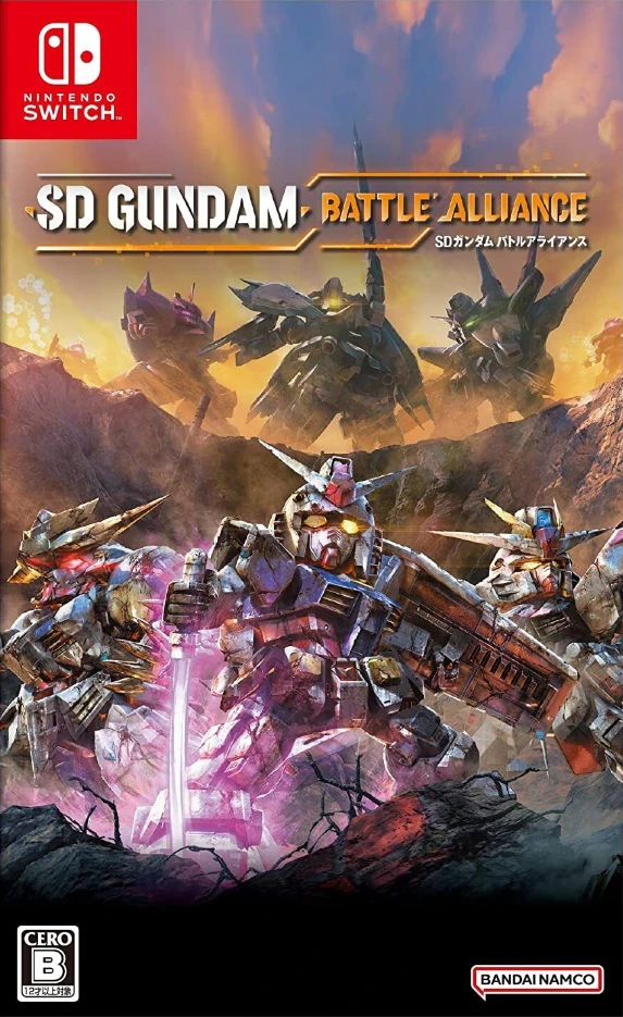 SD Gundam Battle Alliance box art