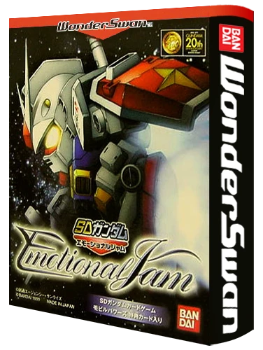 SD Gundam Emotional Jam box art