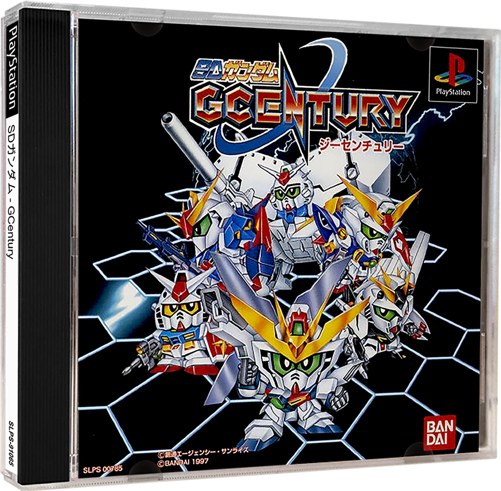 SD Gundam: G Century box art