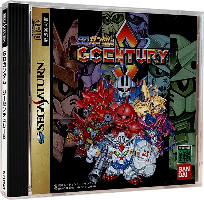SD Gundam G Century S box art