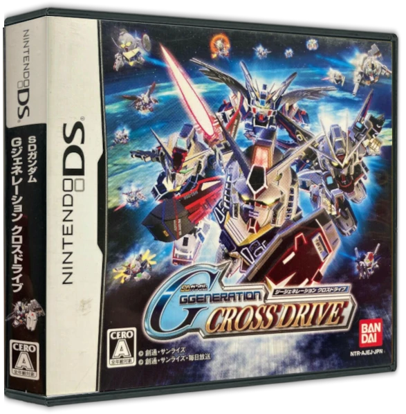 SD Gundam G Generation: Cross Drive box art