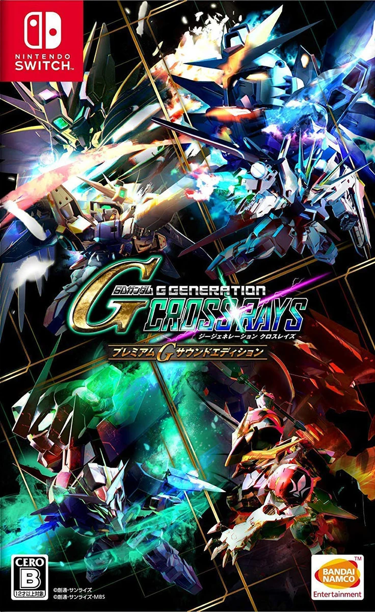 SD Gundam G Generation Cross Rays box art