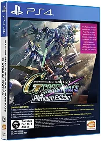 SD Gundam G Generation Crossrays [Platinum Edition] box art