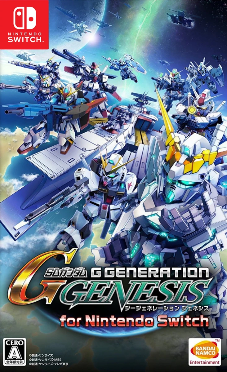 SD Gundam G Generation Genesis box art