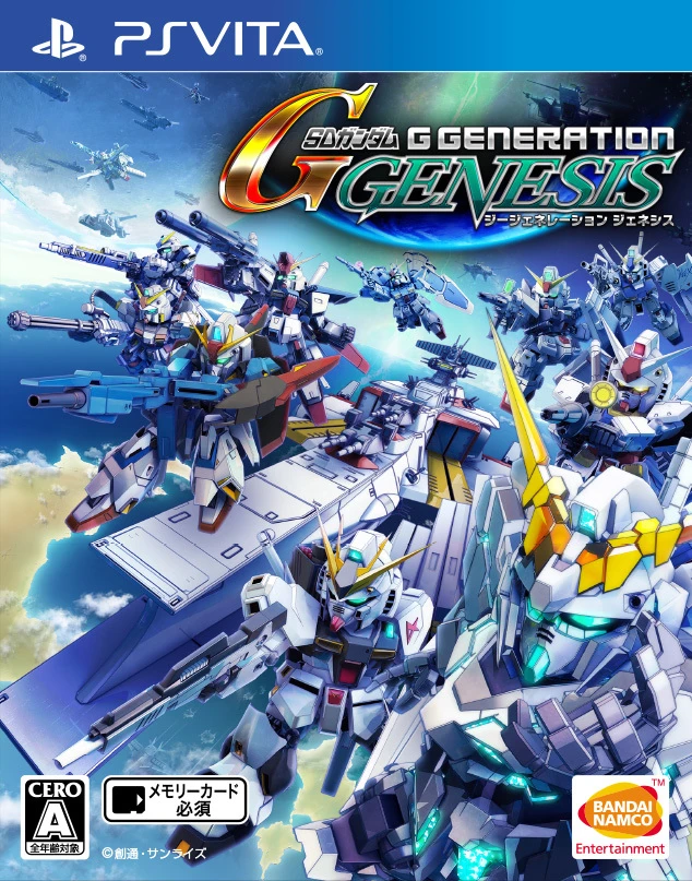 SD Gundam G Generation Genesis box art