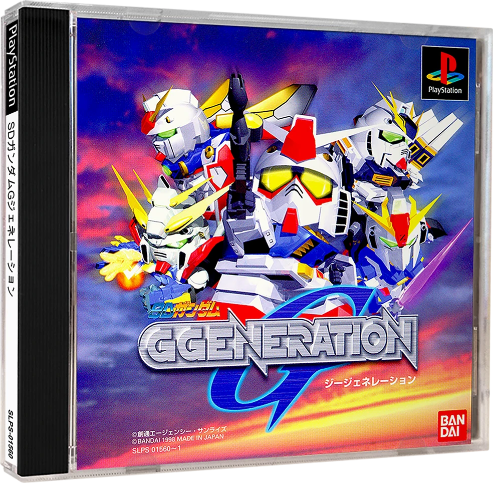 SD Gundam: G Generation box art