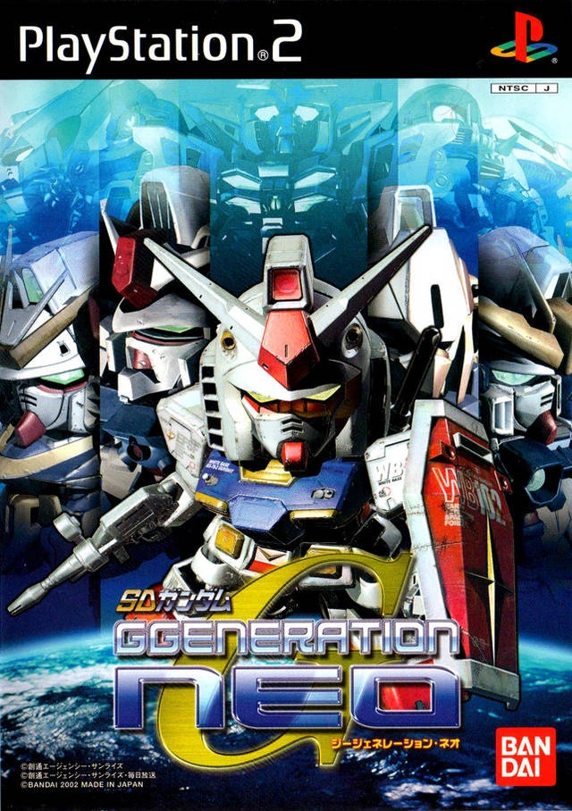 SD Gundam G Generation Neo box art