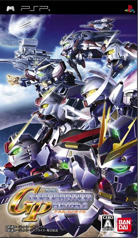 SD Gundam G Generation Portable box art