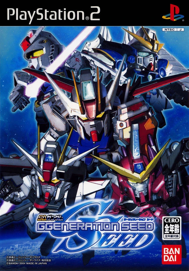 SD Gundam G Generation Seed box art