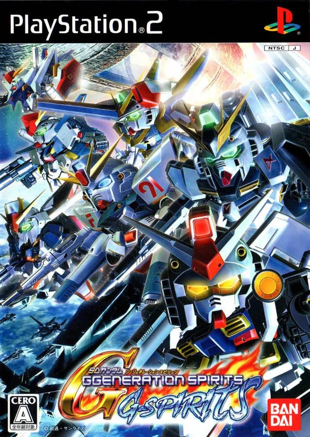 SD Gundam G Generation Spirits box art