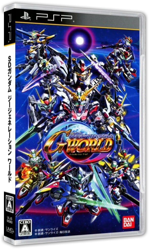 SD Gundam G Generation World box art