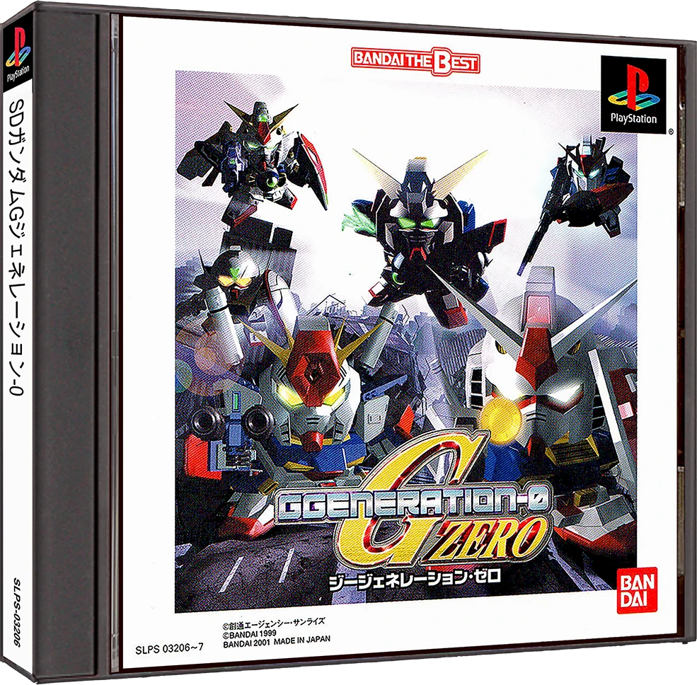 SD Gundam G Generation Zero box art